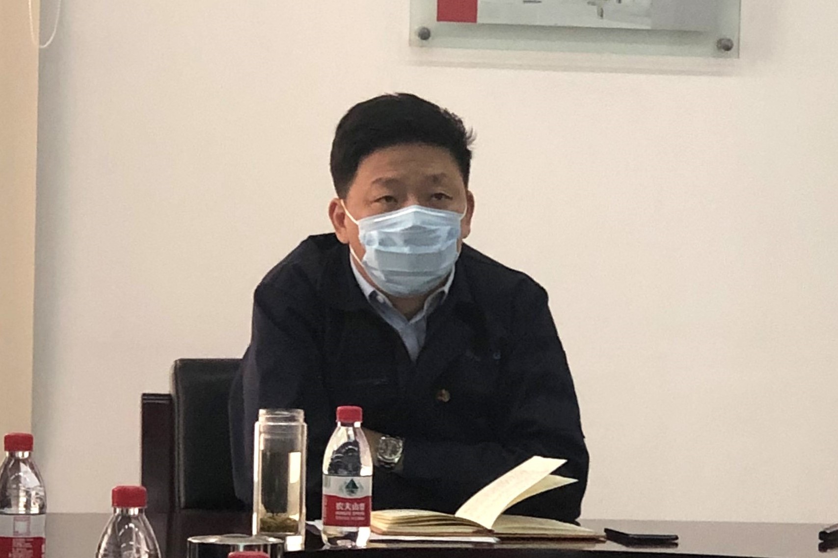 申博sunbet公司召开部门经理会议